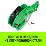 Захват для металла вертикальный универсальный HITCH DSQC-2000 2т