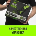 Ремень стяжной HITCH RS PROFESSIONAL SELF-TENSION 600:5000:4 (50мм, STF600daN, 5T, 4М)