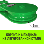 Блок однорольный шкивовый усиленный с крюком HITCH LH-8000 8т