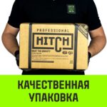 Таль ручная цепная HITCH CH210, 5 т, 3 м
