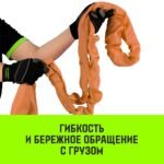 Строп HITCH СТКк-6,0т. (L=1,0м)