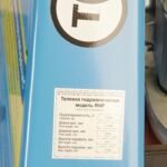 Тележка гидравлическая 2500 кг 1500 мм полиуретановые колеса TOR RHP(BF) PRO