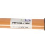 Арматурогиб ручной АР-14 ПАЗ 6-14 мм для острого гиба