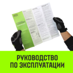 Блок однорольный шкивовый усиленный с проушиной HITCH LS-2000 2т