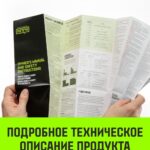 Таль ручная цепная HITCH CH210, 0.5 т, 3 м