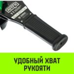 Таль ручная рычажная HITCH LH210, 6 т, 6 м