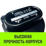 Таль ручная цепная HITCH CH210, 2 т, 6 м