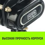 Таль ручная рычажная HITCH LH201-GSB, 1 т, 3 м. Гальваническая цепь. Защита от перегруза
