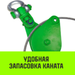 Блок однорольный шкивовый усиленный с проушиной HITCH LS-4000 4т