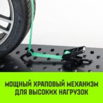 Ремень стяжной автовозный HITCH REGULAR 50мм STF 400DaN 3000кг 5м контроллер 750мм поворотные J-крюк