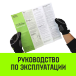 Блок однорольный шкивовый усиленный с проушиной HITCH LS-4000 4т