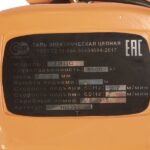 Таль передвижная с уменьшенной строительной высотой  5,0т  6м 380В электрическая цепная TOR HHBDSL-02