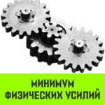 Таль ручная цепная HITCH CH210, 5 т, 3 м