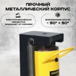 Домкрат гидравлический с лапой 10/5 т, подхват 295/25 мм,  ход 135 мм TOR HHQD-10