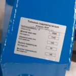 Тележка гидравлическая 5000 кг 1150 мм полиуретановые колеса TOR RHP