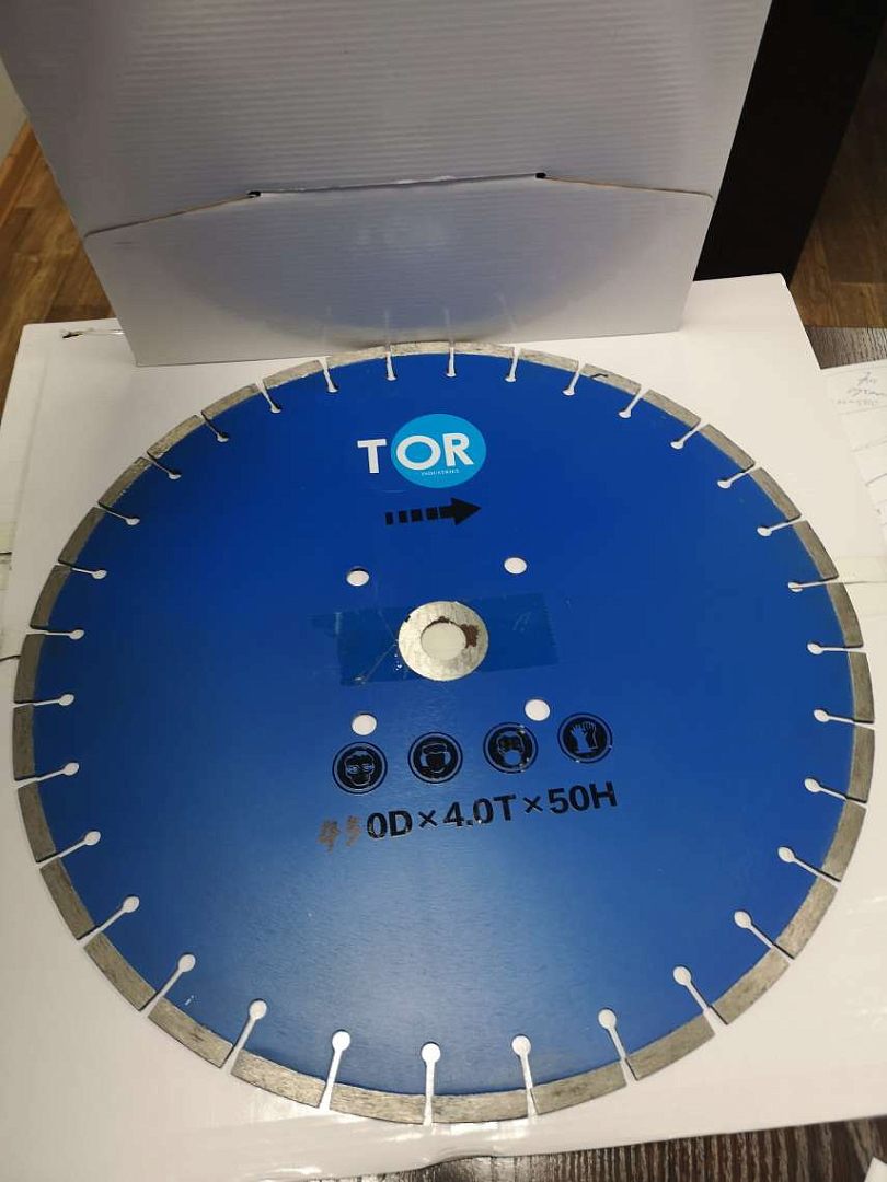 Диск по бетону для швонарезчиков HQR500A-2 (E) 450Dx3,6Tx50H (Cutter Disc 450 mm)