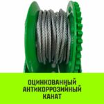 Лебедка ручная барабанная HITCH HW 700, 700 кг, канат 10 м