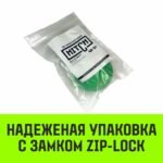 Крюк-укоротитель с вилочным соединением HITCH, 6-Т8 кл, 1.2 Т