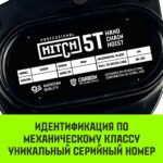 Таль ручная цепная HITCH CH210, 5 т, 3 м