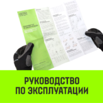 Захват для металла вертикальный универсальный HITCH DSQC-2000 2т