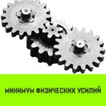 Таль ручная рычажная HITCH LHM104-G МИНИ, 0.5 т, 6 м. Гальваническая цепь