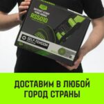 Ремень стяжной HITCH RS PROFESSIONAL SELF-TENSION 600:5000:4 (50мм, STF600daN, 5T, 4М)