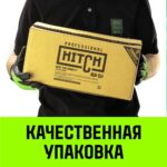 Таль ручная рычажная HITCH LH210, 6 т, 6 м