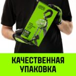 Таль ручная рычажная HITCH LHM104-G МИНИ, 0.25 т, 3 м. Гальваническая цепь