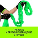 Строп HITCH СТКк-2,0т. (L=4,0м)