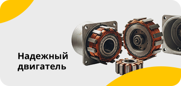 emeweb2026 1 2 1