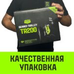 Тележка для ручных талей с цепным приводом HITCH TR200, 2 т, 3 м