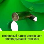 Тележка для ручных талей с цепным приводом HITCH TR100, 3 т, 3 м