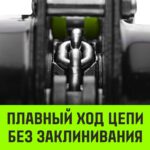 Таль ручная цепная HITCH CH210, 1 т, 12 м