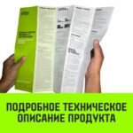 Тележка для ручных талей с цепным приводом HITCH TR100, 3 т, 3 м