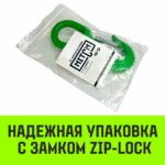 Крюк поворотный 322А HITCH, 15 т