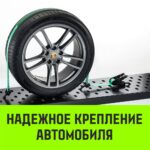 Ремень стяжной автовозный HITCH REGULAR 50мм STF 400DaN 3000кг 5м контроллер 750мм поворотные J-крюк