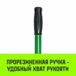 Лебедка рычажная HITCH LR 1.6т канат 9м