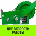Лебедка ручная барабанная HITCH HW 900, 900 кг, канат 10 м