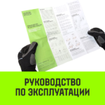 Захват для металла горизонтальный HITCH DHQ-5000 5т