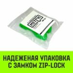 Укоротитель цепной клешневой HITCH, 13-Т8 кл, 5.3 T