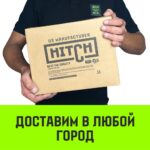 Тележка для ручных талей с цепным приводом HITCH TR100, 3 т, 3 м