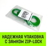 Крюк самозапирающийся поворотный HITCH, 6-T8 кл, 1.25 T