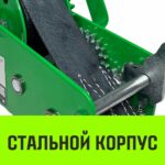 Лебедка ручная барабанная HITCH HW 1100, 1100 кг, лента 10 м