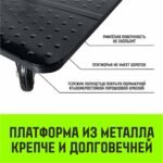 Тележка ручная платформенная металлическая HITCH 300кг 600*900 колеса резиновые 125мм