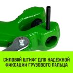 Крюк с вилочным соединением HITCH, 26-Т8 кл, 21.2 Т
