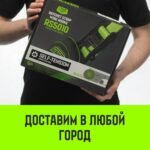 Ремень стяжной HITCH RS PROFESSIONAL SELF-TENSION 600:5000:4 (50мм, STF600daN, 5T, 4М)