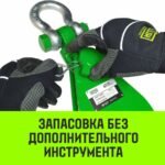 Блок однорольный шкивовый усиленный с проушиной HITCH LS-4000 4т
