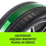 Ремень стяжной автовозный HITCH REGULAR 50мм STF 400DaN 3000кг 5м контроллер 750мм поворотные J-крюк