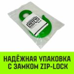 Крюк с проушиной чалочный HITCH 320A, 22 Т
