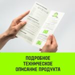 Ремень стяжной автовозный HITCH REGULAR 50мм STF 400DaN 3000кг 5м контроллер 750мм поворотные J-крюк